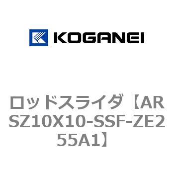 ロッドスライダ コガネイ