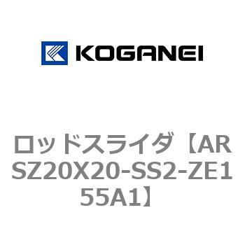 ロッドスライダ コガネイ