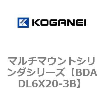 マルチマウントシリンダシリーズ コガネイ