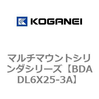 マルチマウントシリンダシリーズ コガネイ