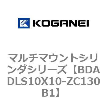 マルチマウントシリンダシリーズ コガネイ