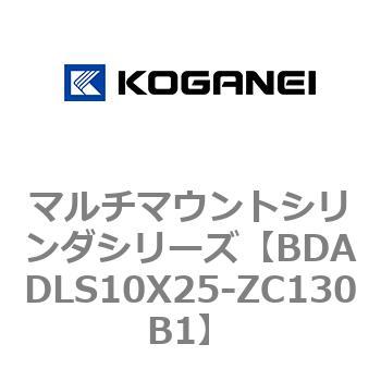 マルチマウントシリンダシリーズ コガネイ