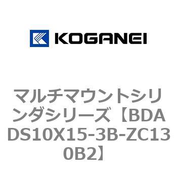 マルチマウントシリンダシリーズ コガネイ