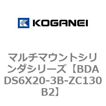 マルチマウントシリンダシリーズ コガネイ