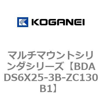 マルチマウントシリンダシリーズ コガネイ