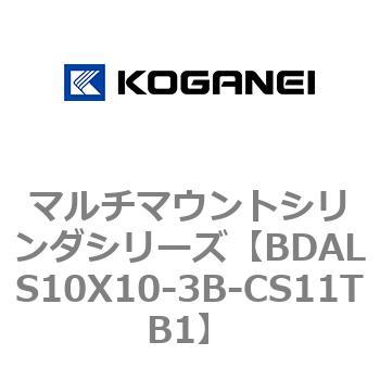 マルチマウントシリンダシリーズ コガネイ