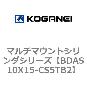 マルチマウントシリンダシリーズ コガネイ