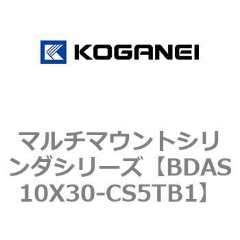 マルチマウントシリンダシリーズ コガネイ