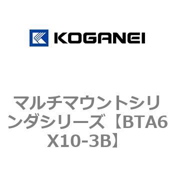マルチマウントシリンダシリーズ コガネイ