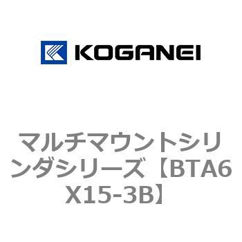 マルチマウントシリンダシリーズ コガネイ