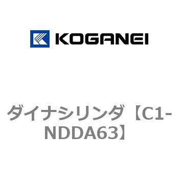 ダイナシリンダ コガネイ