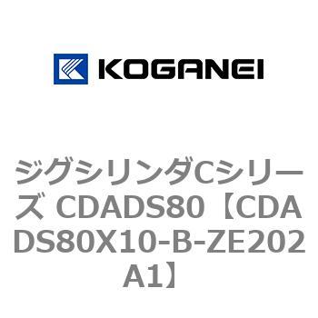 CDADS80X10-B-ZE202A1 WOV_CV[Y CDADS80 RKlC 70977138