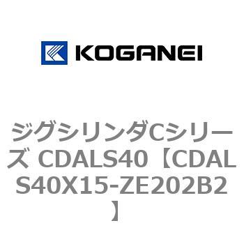 CDALS40X15-ZE202B2 WOV_CV[Y CDALS40 RKlC 70990815