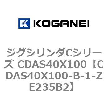CDAS40X100-B-1-ZE235B2 WOV_CV[Y CDAS40X100 RKlC 71072566