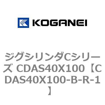 CDAS40X100-B-R-1 WOV_CV[Y CDAS40X100 RKlC 71072742