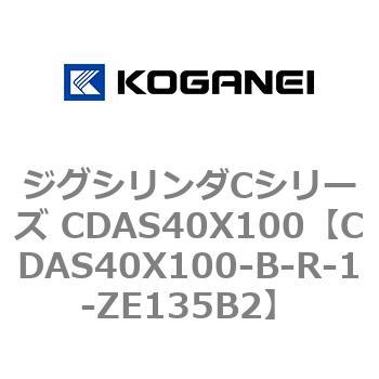 CDAS40X100-B-R-1-ZE135B2 WOV_CV[Y CDAS40X100 RKlC 71072767