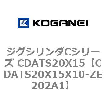 CDATS20X15X10-ZE202A1 WOV_CV[Y CDATS20X15 RKlC 71135058