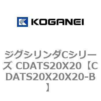 CDATS20X20X20-B �W�O�V�����_C�V���[�Y CDATS20X20 �R�K�l�C 71136345