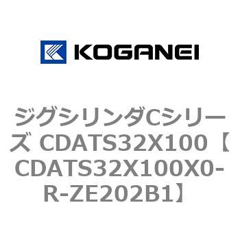 CDATS32X100X0-R-ZE202B1 �W�O�V�����_C�V���[�Y CDATS32X100 �R�K�l�C 71145707