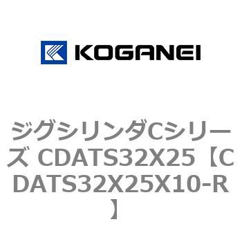 CDATS32X25X10-R WOV_CV[Y CDATS32X25 RKlC 71149672