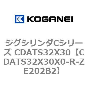 CDATS32X30X0-R-ZE202B2 �W�O�V�����_C�V���[�Y CDATS32X30 �R�K�l�C 71150598