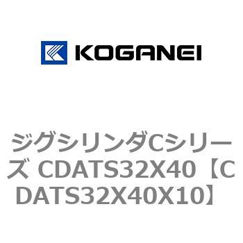 CDATS32X40X10 �W�O�V�����_C�V���[�Y CDATS32X40 �R�K�l�C 71152445