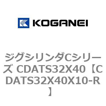 CDATS32X40X10-R �W�O�V�����_C�V���[�Y CDATS32X40 �R�K�l�C 71152585
