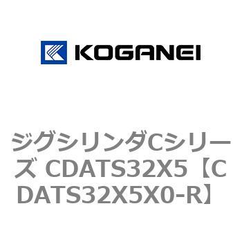 CDATS32X5X0-R �W�O�V�����_C�V���[�Y CDATS32X5 �R�K�l�C 71154003