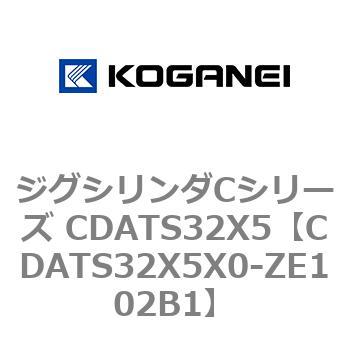 CDATS32X5X0-ZE102B1 �W�O�V�����_C�V���[�Y CDATS32X5 �R�K�l�C 71154037