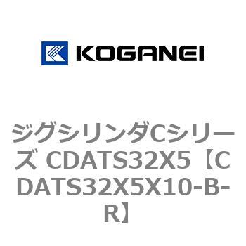 CDATS32X5X10-B-R �W�O�V�����_C�V���[�Y CDATS32X5 �R�K�l�C 71154134