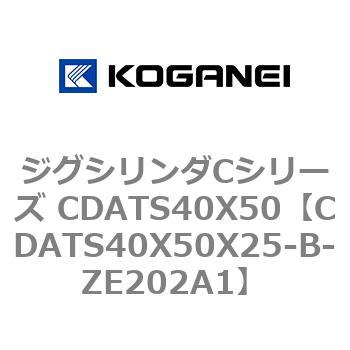 CDATS40X50X25-B-ZE202A1 WOV_CV[Y CDATS40X50 RKlC 71159682