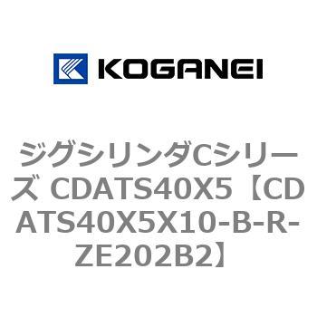 CDATS40X5X10-B-R-ZE202B2 WOV_CV[Y CDATS40X5 RKlC 71160032