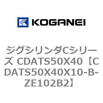 CDATS50X40X10-B-ZE102B2 �W�O�V�����_C�V���[�Y CDATS50X40 �R�K�l�C 71164537