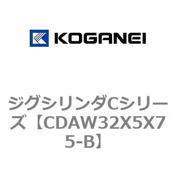 ジグシリンダCシリーズ コガネイ