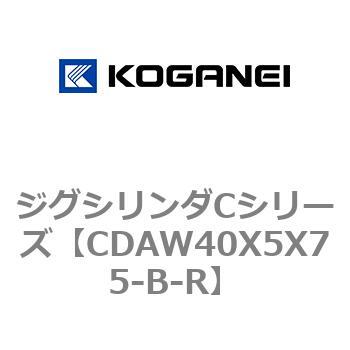 ジグシリンダCシリーズ コガネイ