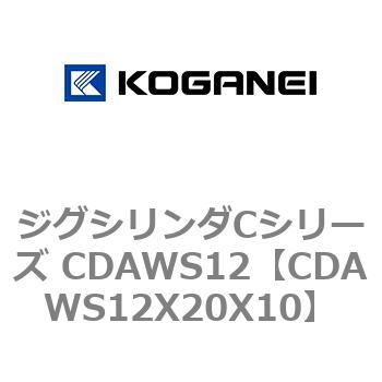 CDAWS12X20X10 �W�O�V�����_C�V���[�Y CDAWS12 �R�K�l�C 71179578