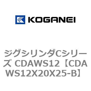 CDAWS12X20X25-B �W�O�V�����_C�V���[�Y CDAWS12 �R�K�l�C 71179623