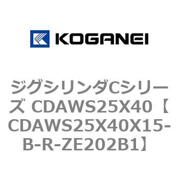 CDAWS25X40X15-B-R-ZE202B1 WOV_CV[Y CDAWS25X40 RKlC 71192975