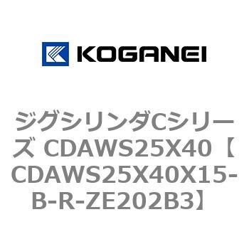 CDAWS25X40X15-B-R-ZE202B3 WOV_CV[Y CDAWS25X40 RKlC 71192993