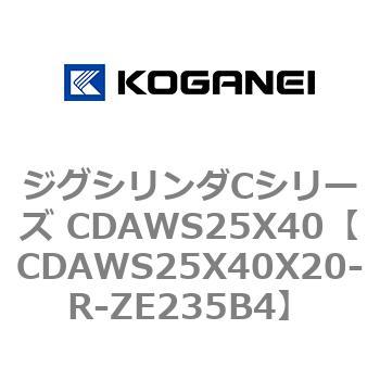 CDAWS25X40X20-R-ZE235B4 WOV_CV[Y CDAWS25X40 RKlC 71193097