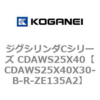 CDAWS25X40X30-B-R-ZE135A2 WOV_CV[Y CDAWS25X40 RKlC 71193176
