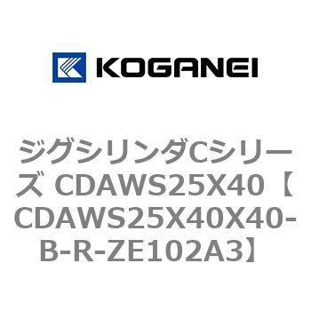 CDAWS25X40X40-B-R-ZE102A3 WOV_CV[Y CDAWS25X40 RKlC 71193334