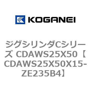 CDAWS25X50X15-ZE235B4 WOV_CV[Y CDAWS25X50 RKlC 71194603