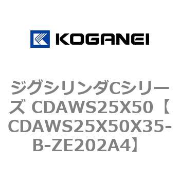 CDAWS25X50X35-B-ZE202A4 WOV_CV[Y CDAWS25X50 RKlC 71194865