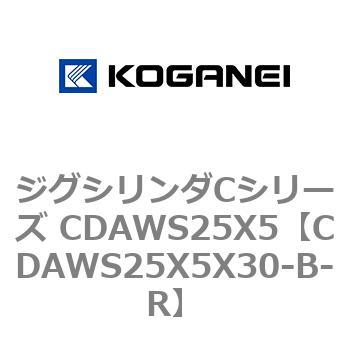 CDAWS25X5X30-B-R WOV_CV[Y CDAWS25X5 RKlC 71195495