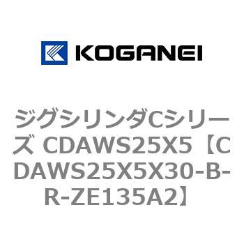 CDAWS25X5X30-B-R-ZE135A2 WOV_CV[Y CDAWS25X5 RKlC 71195513