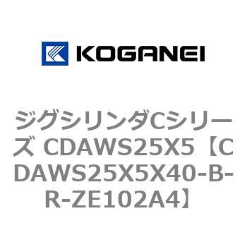 CDAWS25X5X40-B-R-ZE102A4 WOV_CV[Y CDAWS25X5 RKlC 71195687