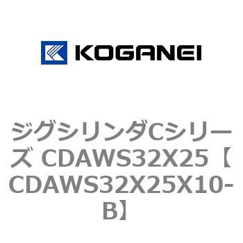 CDAWS32X25X10-B �W�O�V�����_C�V���[�Y CDAWS32X25 �R�K�l�C 71199205