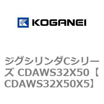 CDAWS32X50X5 �W�O�V�����_C�V���[�Y CDAWS32X50 �R�K�l�C 71203475