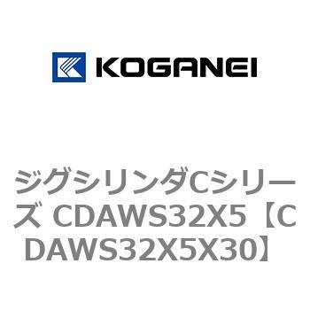 CDAWS32X5X30 �W�O�V�����_C�V���[�Y CDAWS32X5 �R�K�l�C 71204105